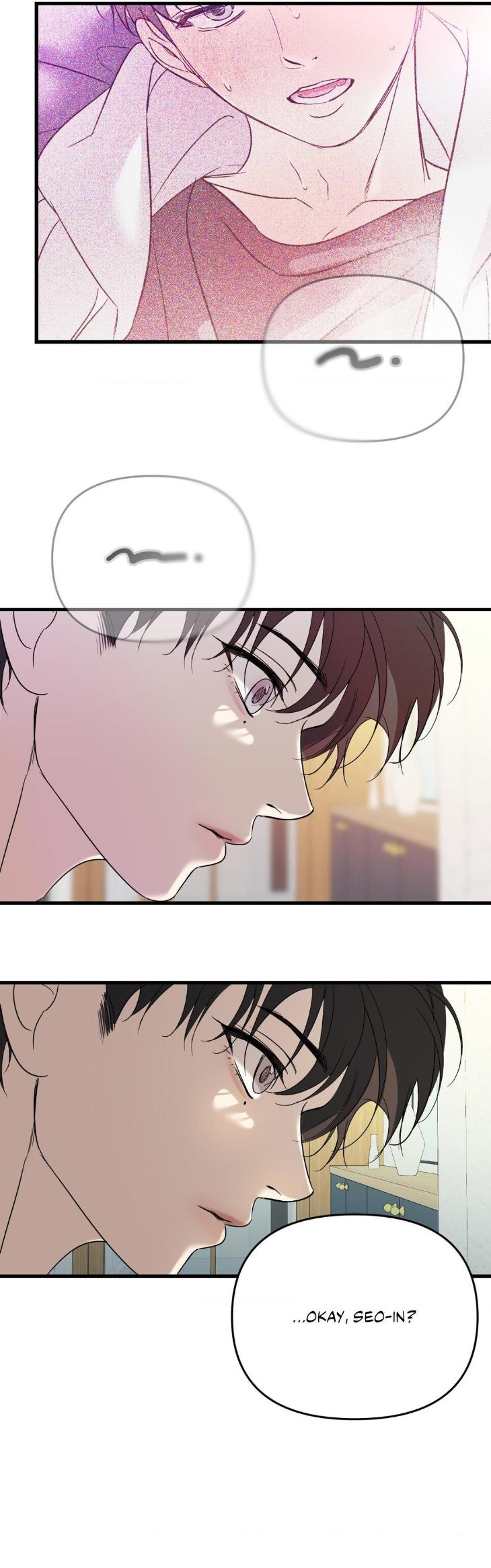 Backlight-By-Gangddo-Uncensored-Eng page 8