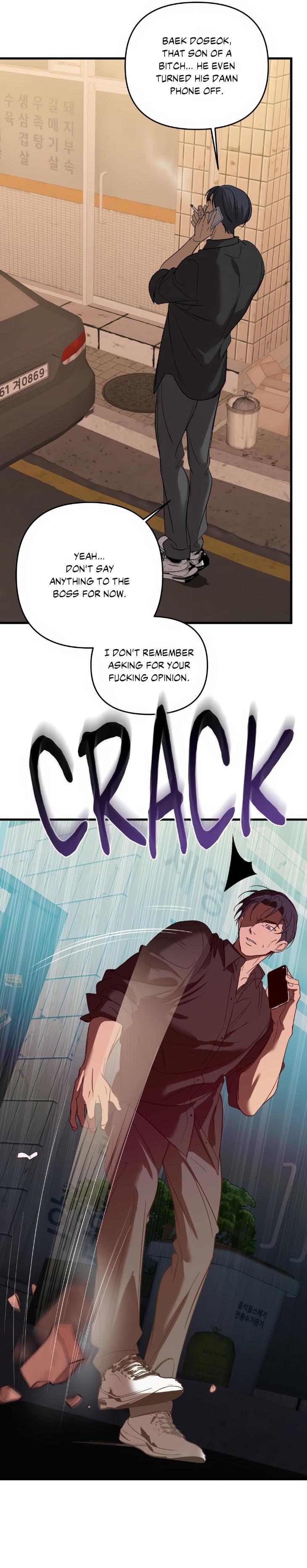 Backlight-By-Gangddo-Uncensored-Eng page 13