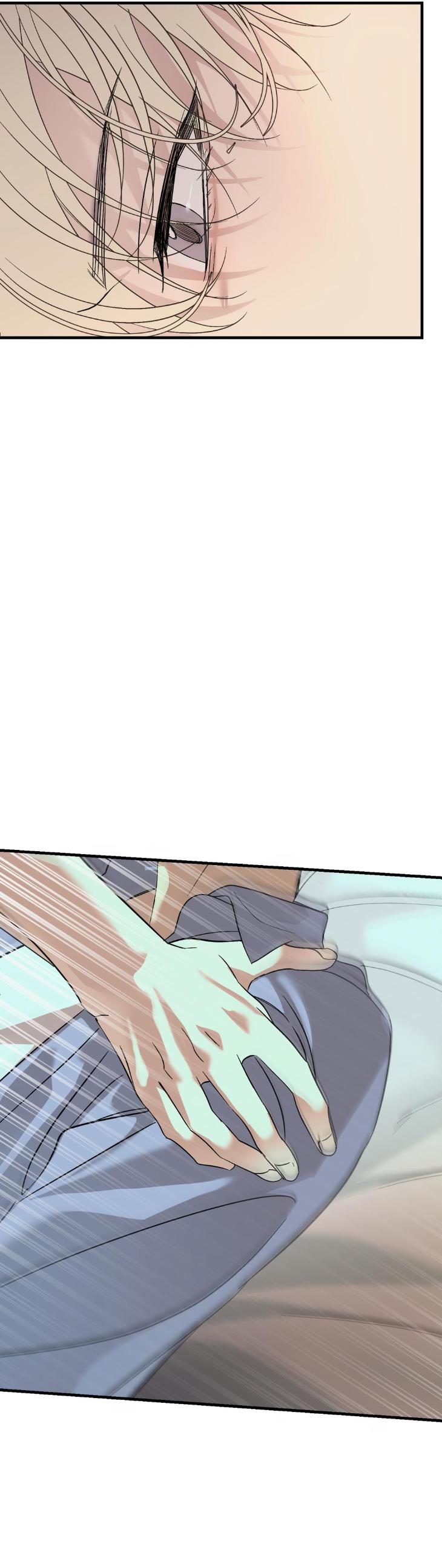 Backlight-By-Gangddo-Uncensored-Eng page 3