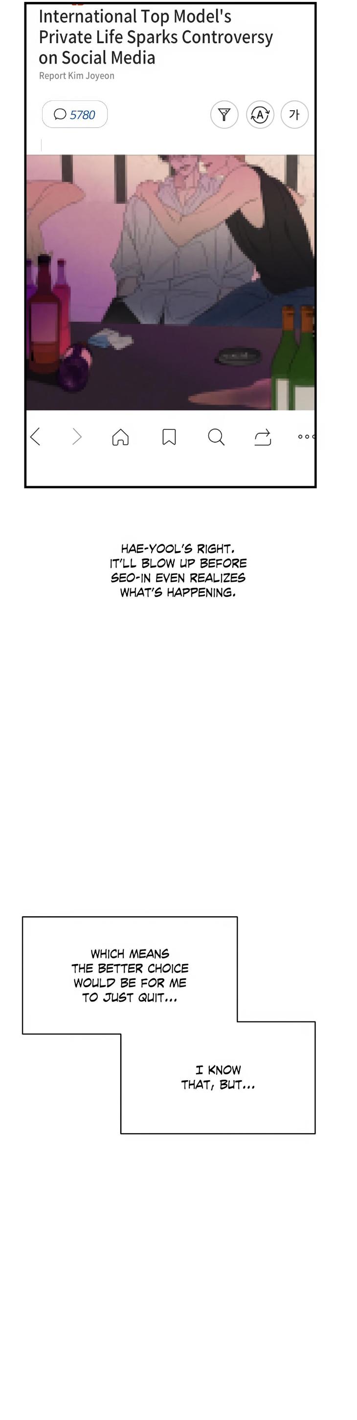 Backlight-By-Gangddo-Uncensored-Eng page 24