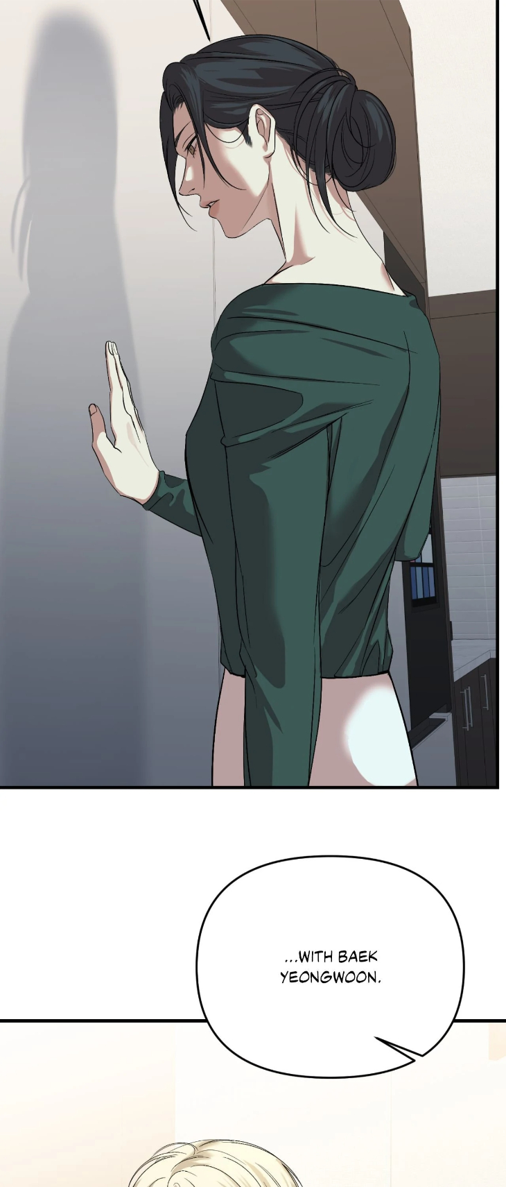 Backlight-By-Gangddo-Uncensored-Eng page 7