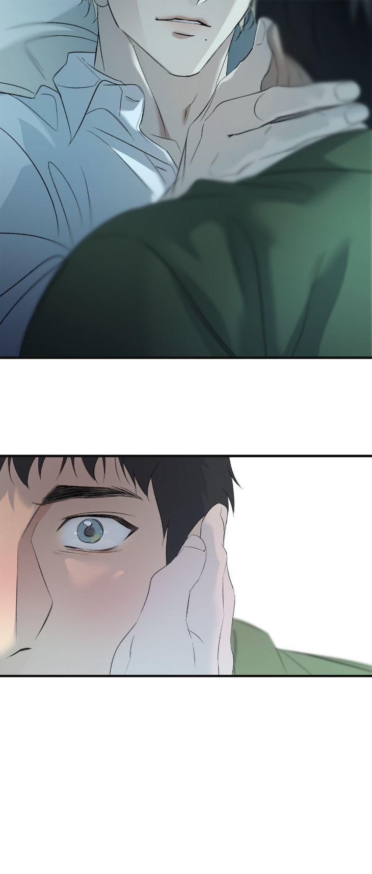 Backlight-By-Gangddo-Uncensored-Eng page 50