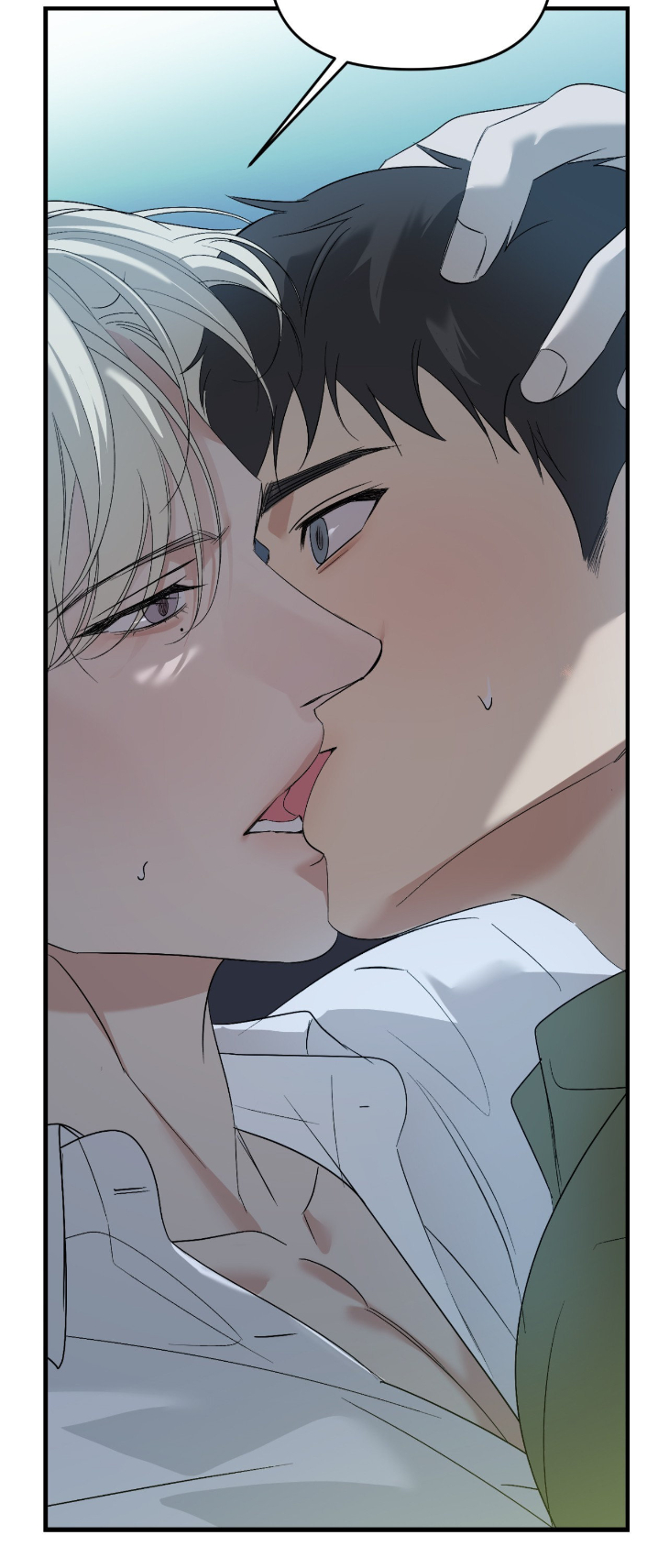 Backlight-By-Gangddo-Uncensored-Eng page 9