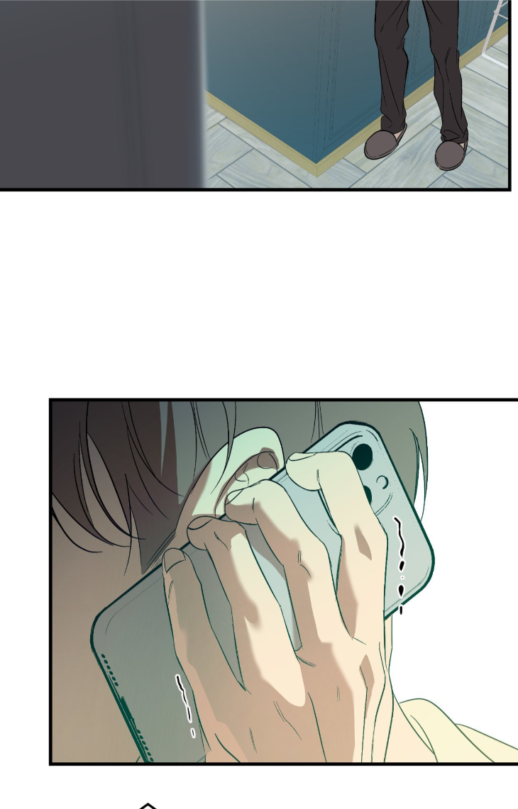 Backlight-By-Gangddo-Uncensored-Eng page 11