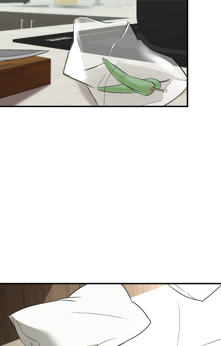 Backlight-By-Gangddo-Uncensored-Eng page 16
