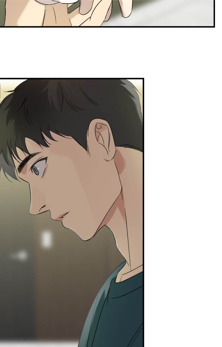 Backlight-By-Gangddo-Uncensored-Eng page 42