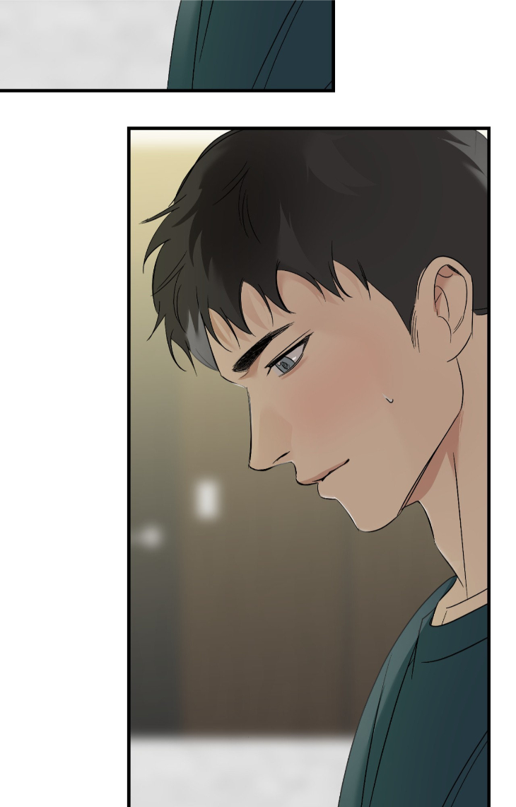 Backlight-By-Gangddo-Uncensored-Eng page 43