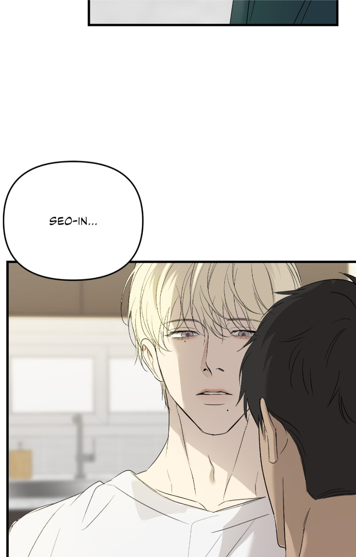Backlight-By-Gangddo-Uncensored-Eng page 44
