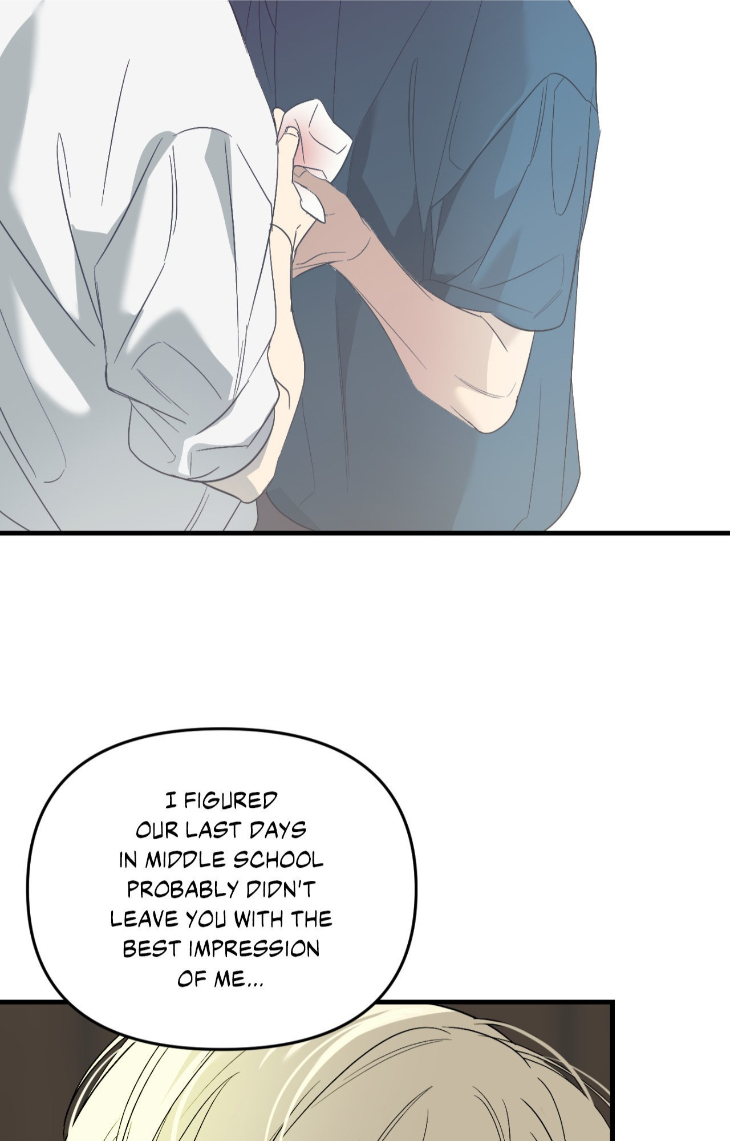 Backlight-By-Gangddo-Uncensored-Eng page 46