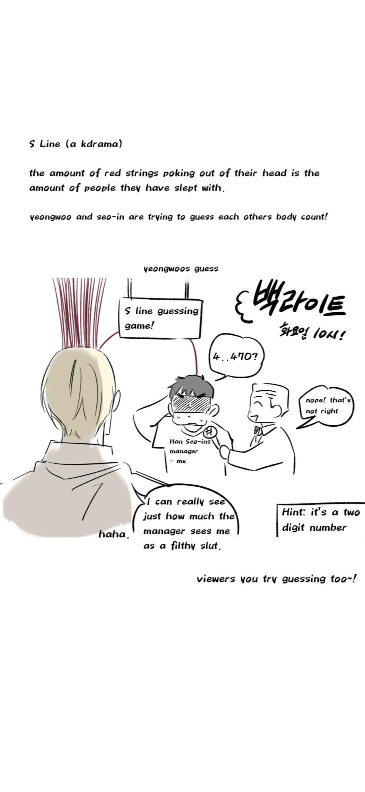 Backlight-By-Gangddo-Uncensored-Eng chapter_056 thumbnail