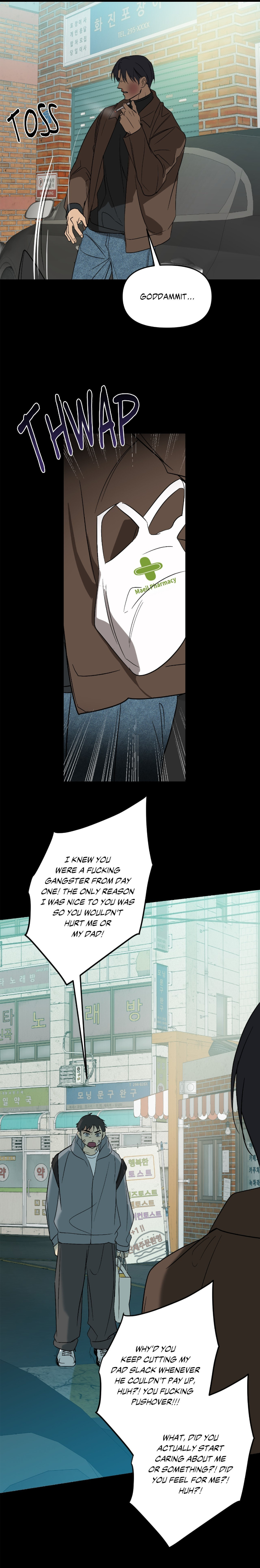Backlight-By-Gangddo-Uncensored-Eng page 16
