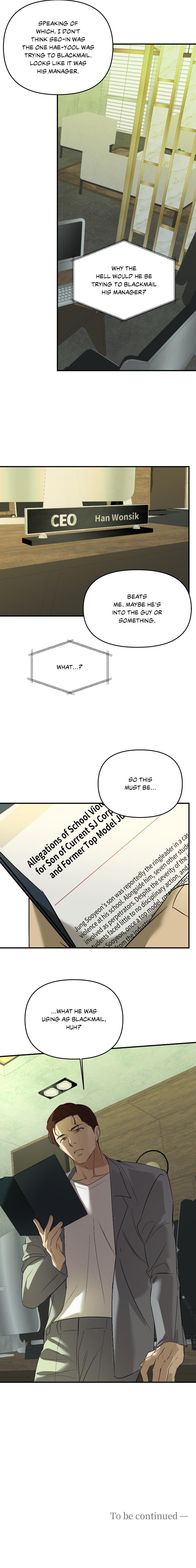 Backlight-By-Gangddo-Uncensored-Eng page 8