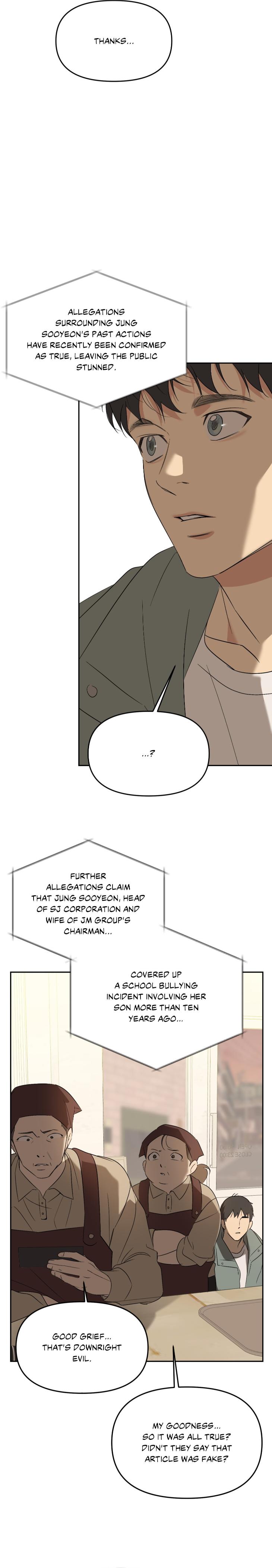 Backlight-By-Gangddo-Uncensored-Eng page 12