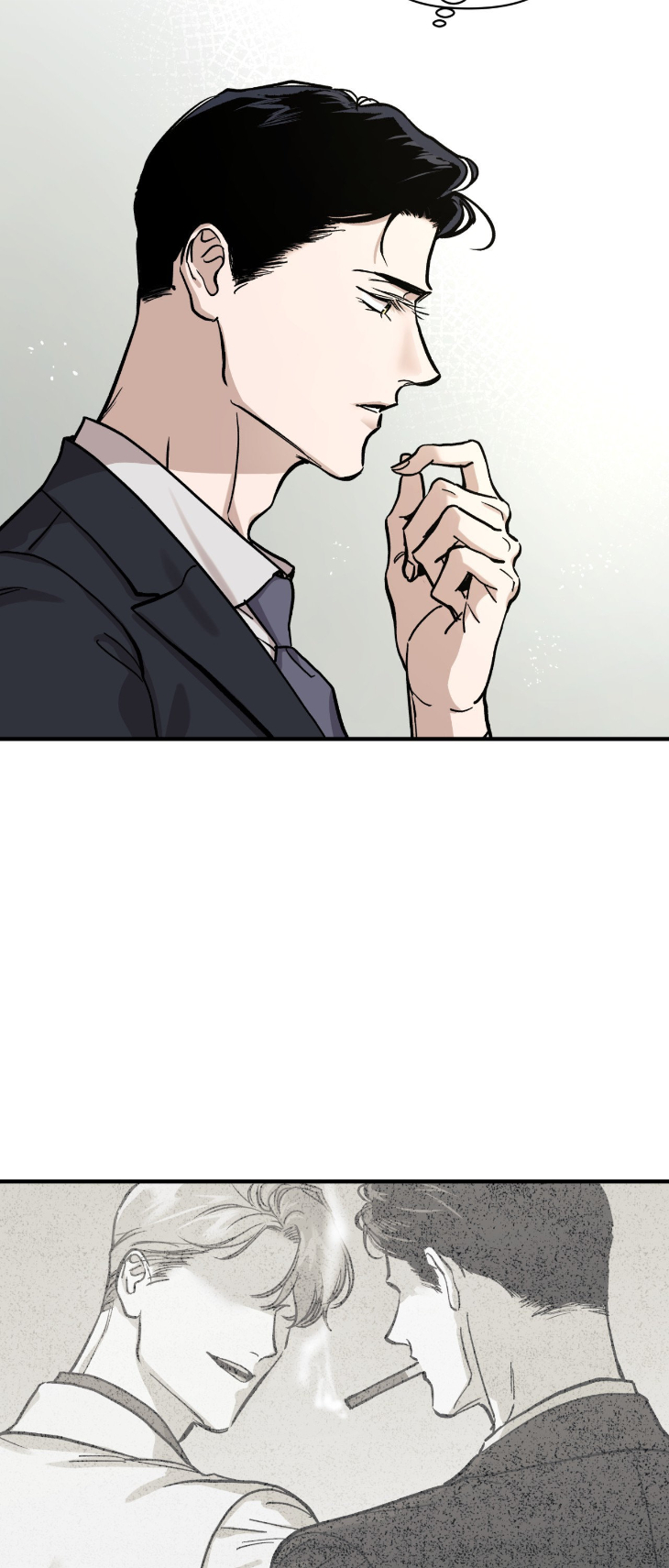 Bad-Apple-By-Hanse-Uncensored-Eng page 3