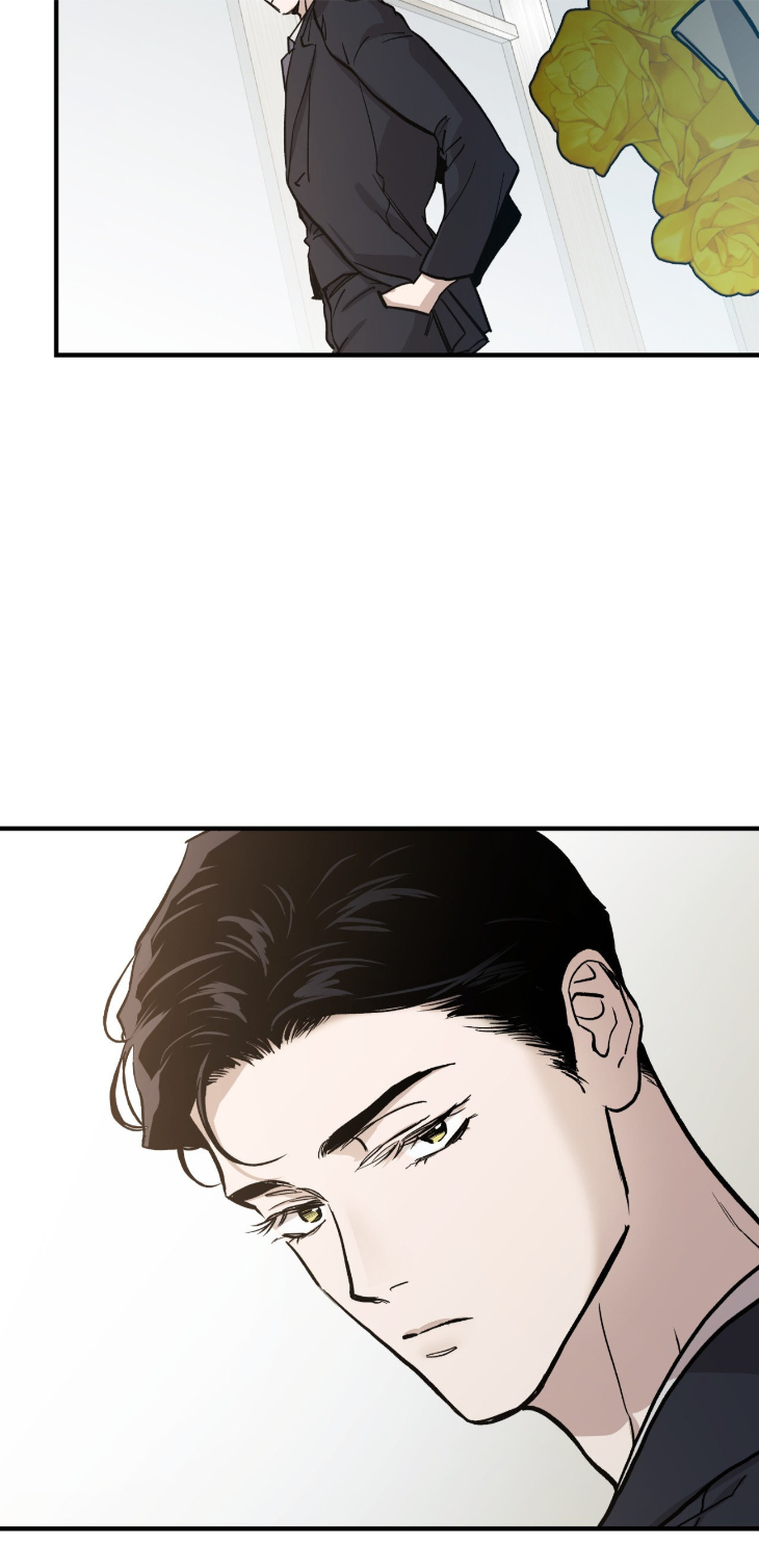 Bad-Apple-By-Hanse-Uncensored-Eng page 9