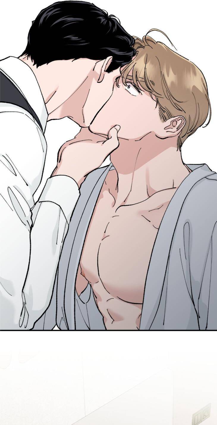 Bad-Apple-By-Hanse-Uncensored-Eng page 22