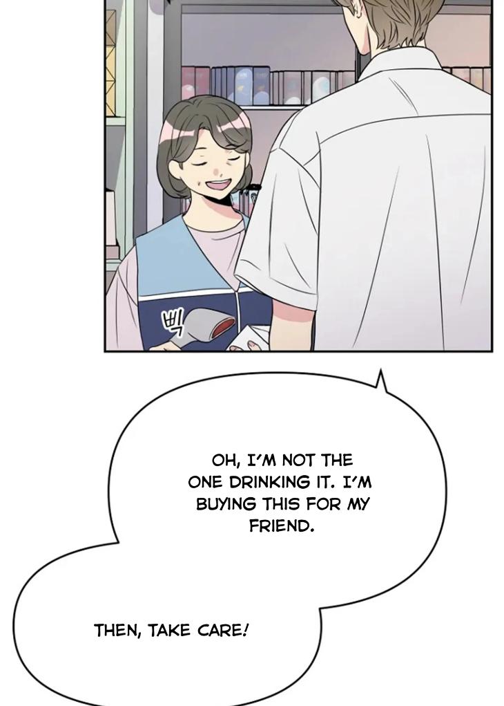 Bad-Contact-By-Soui-Eng page 5