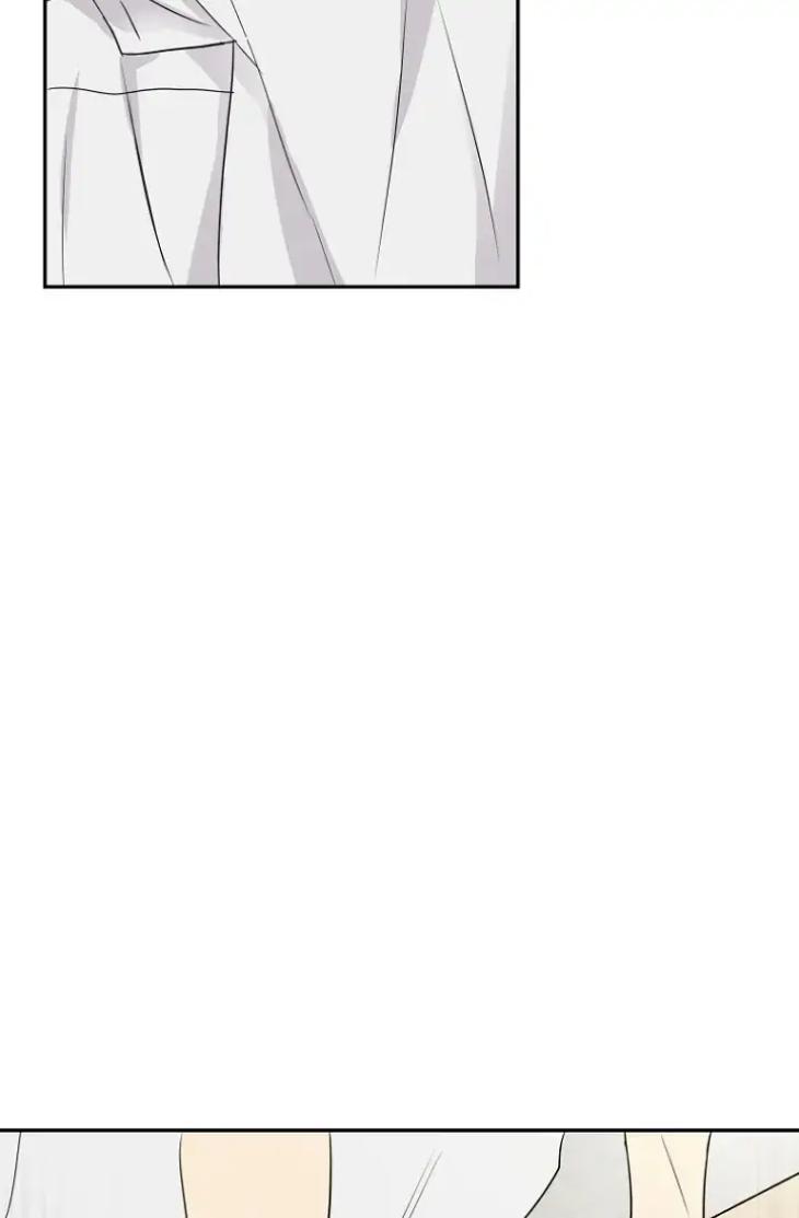 Bad-Contact-By-Soui-Eng page 21