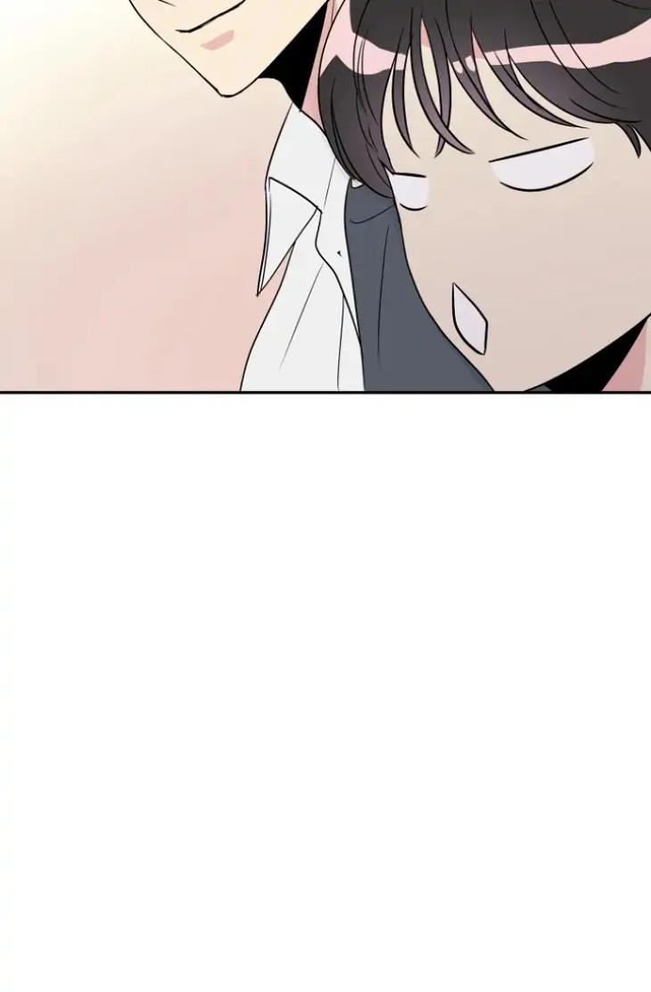Bad-Contact-By-Soui-Eng page 25