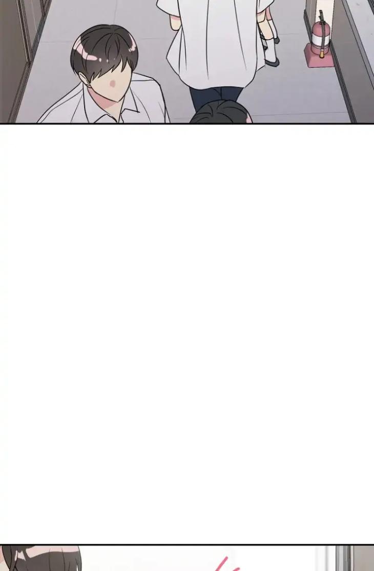 Bad-Contact-By-Soui-Eng page 40