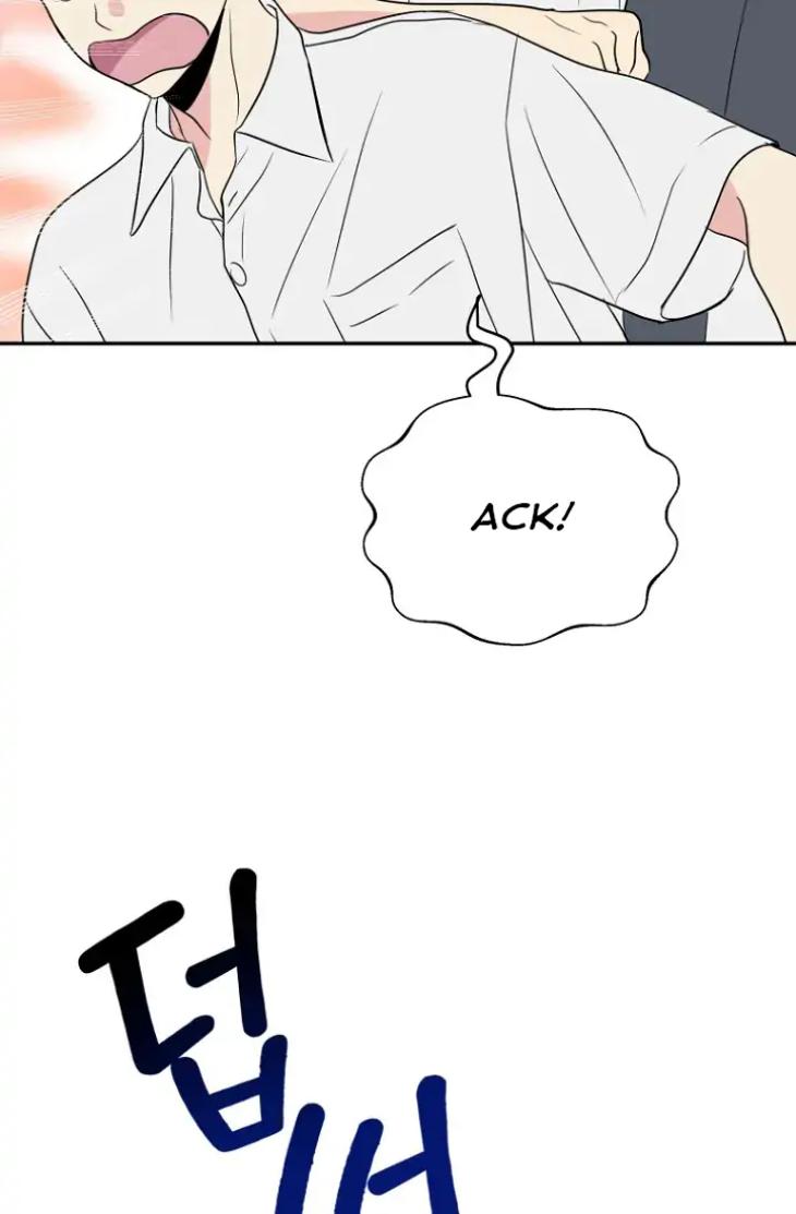 Bad-Contact-By-Soui-Eng page 45