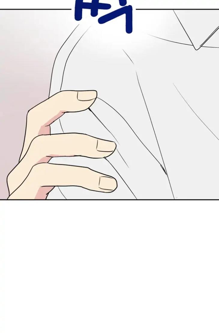 Bad-Contact-By-Soui-Eng page 46