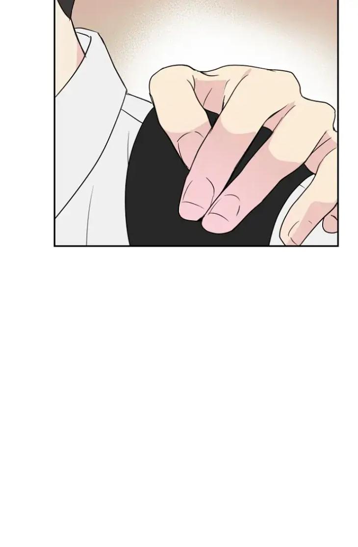 Bad-Contact-By-Soui-Eng page 76