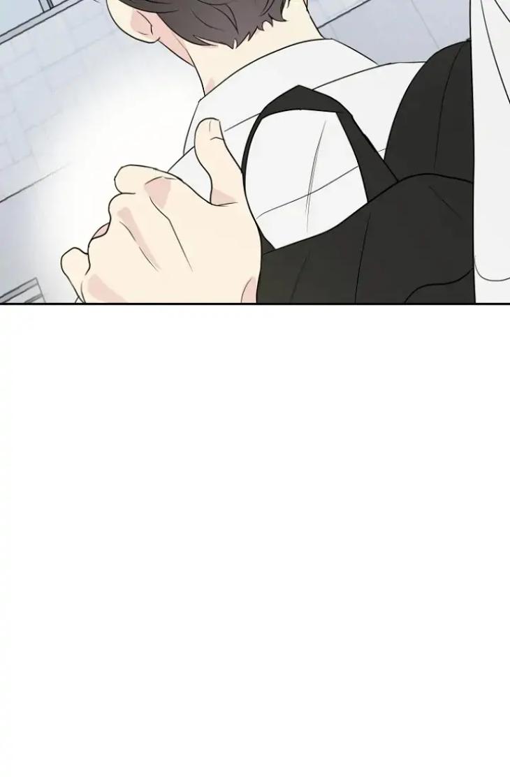 Bad-Contact-By-Soui-Eng page 78