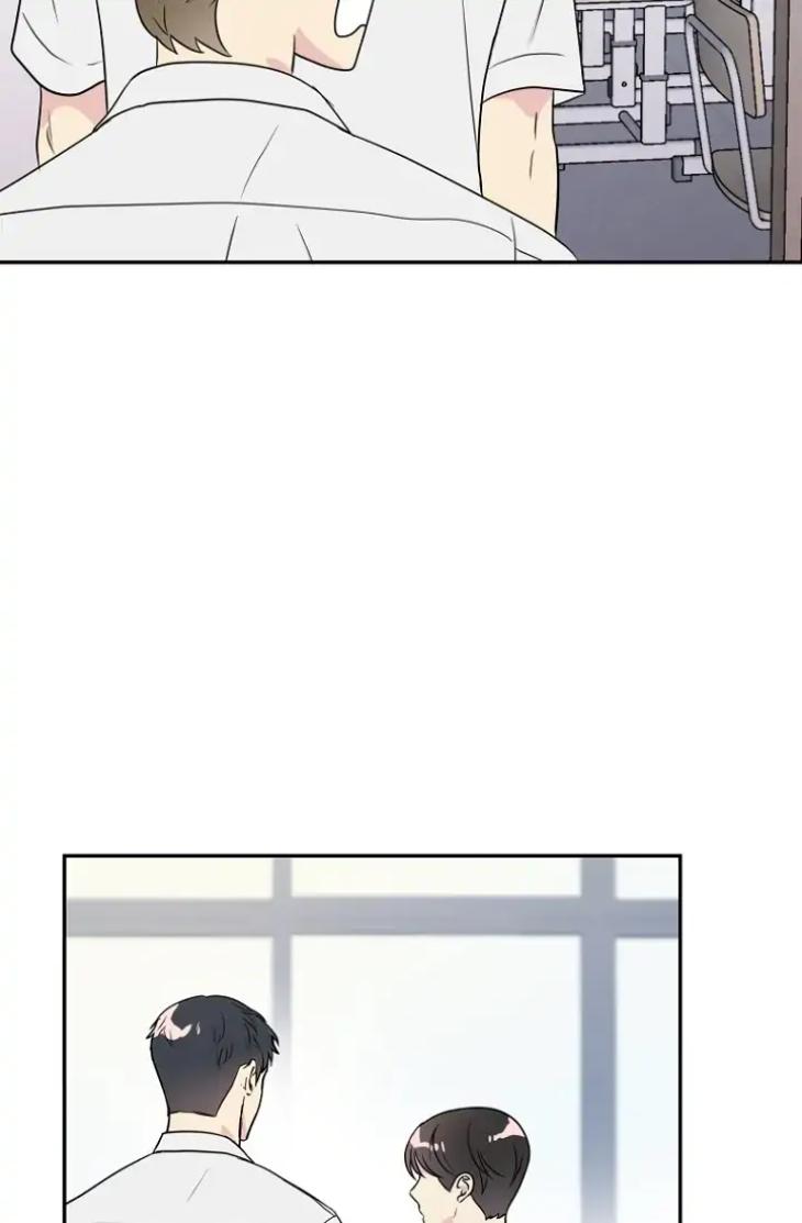 Bad-Contact-By-Soui-Eng page 88