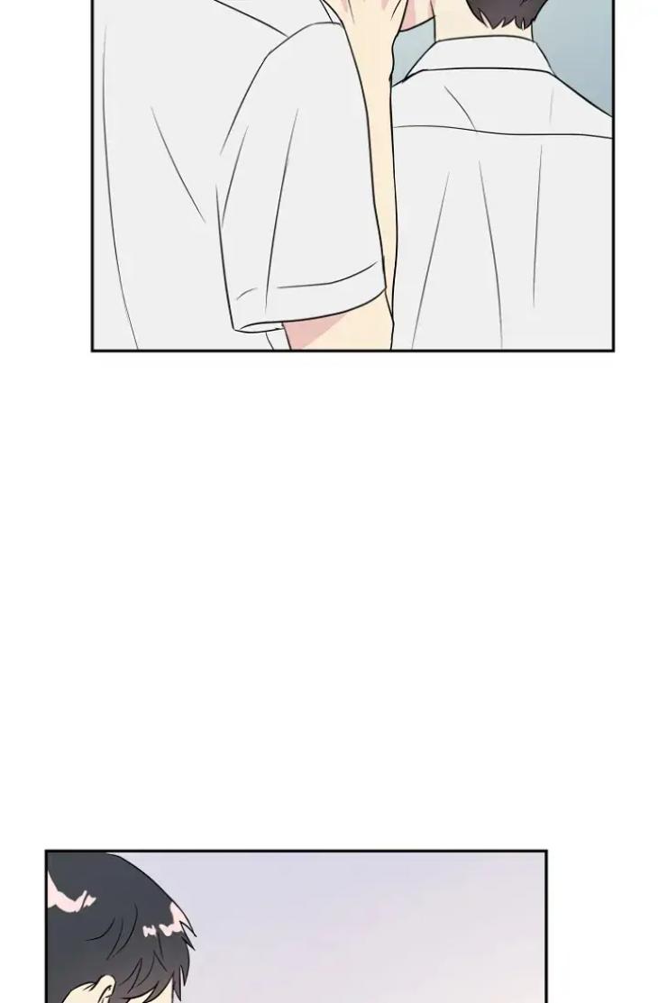 Bad-Contact-By-Soui-Eng page 90