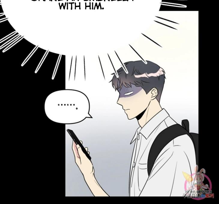Bad-Contact-By-Soui-Eng page 18
