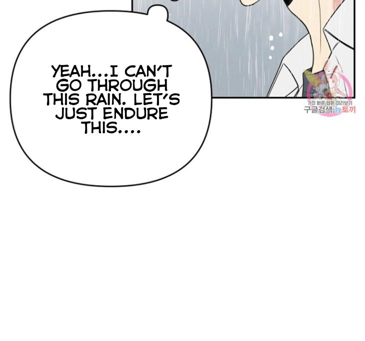 Bad-Contact-By-Soui-Eng page 25