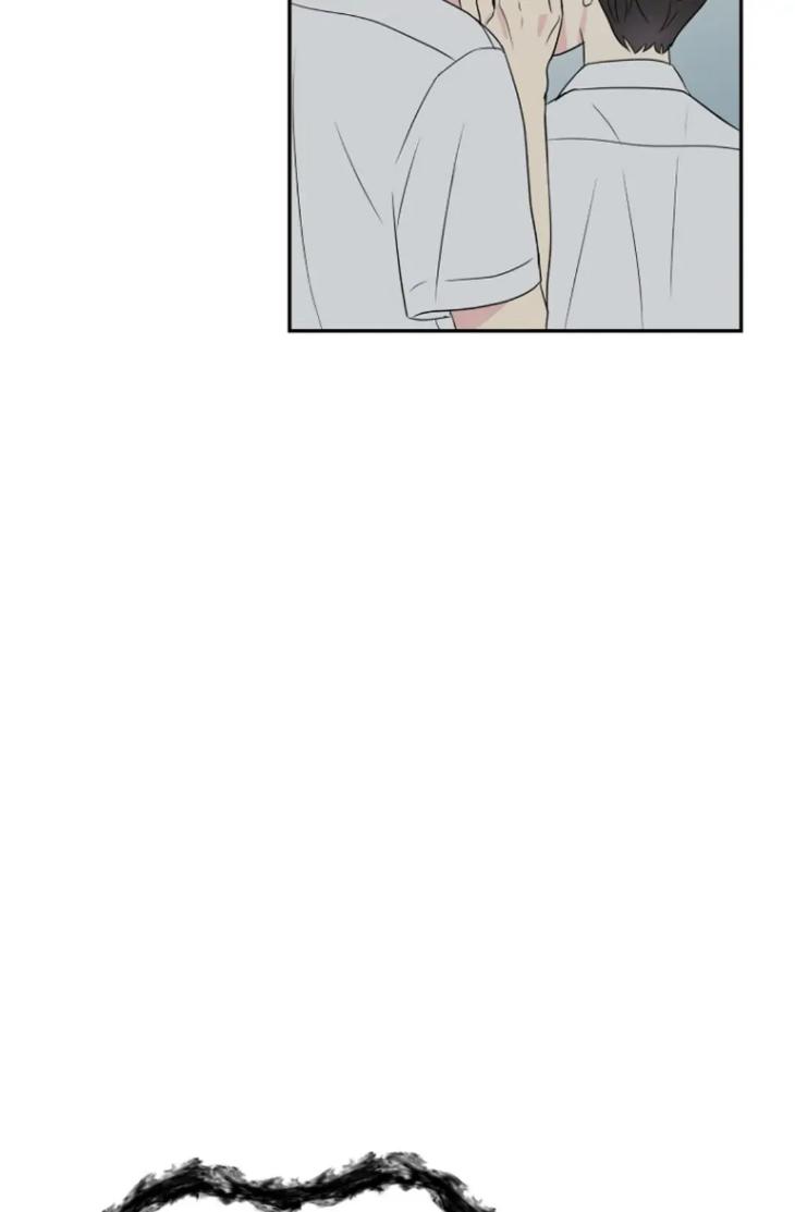 Bad-Contact-By-Soui-Eng page 36