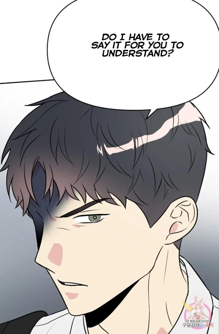 Bad-Contact-By-Soui-Eng page 41