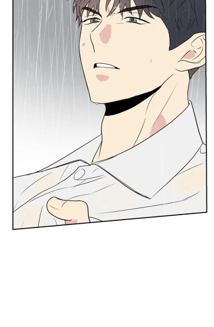 Bad-Contact-By-Soui-Eng page 52