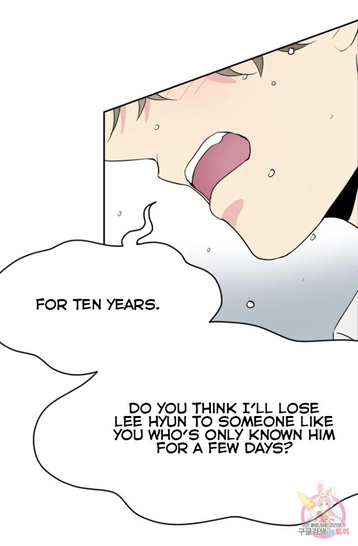 Bad-Contact-By-Soui-Eng page 61