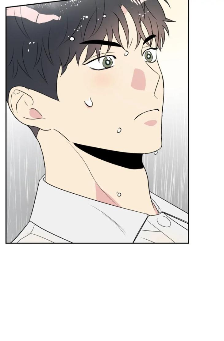 Bad-Contact-By-Soui-Eng page 65