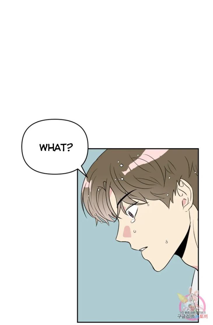 Bad-Contact-By-Soui-Eng page 70