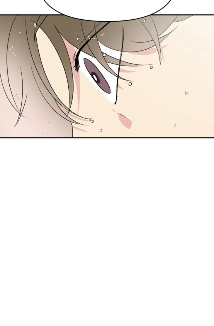 Bad-Contact-By-Soui-Eng page 77