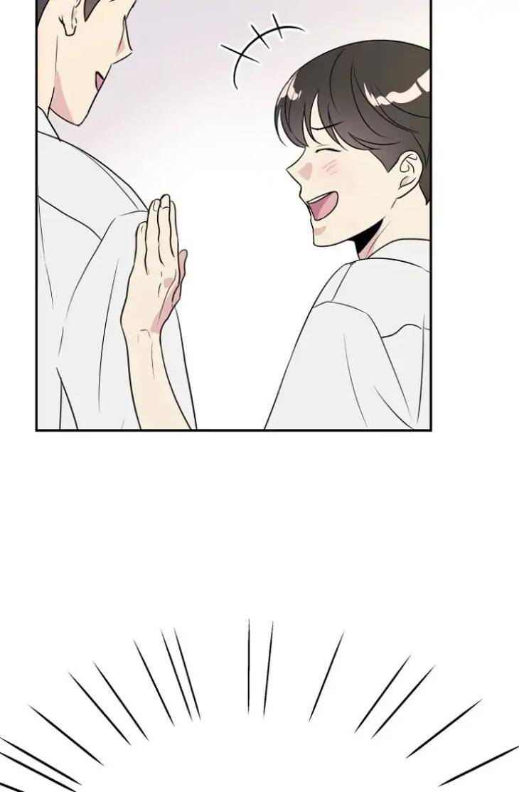 Bad-Contact-By-Soui-Eng page 91