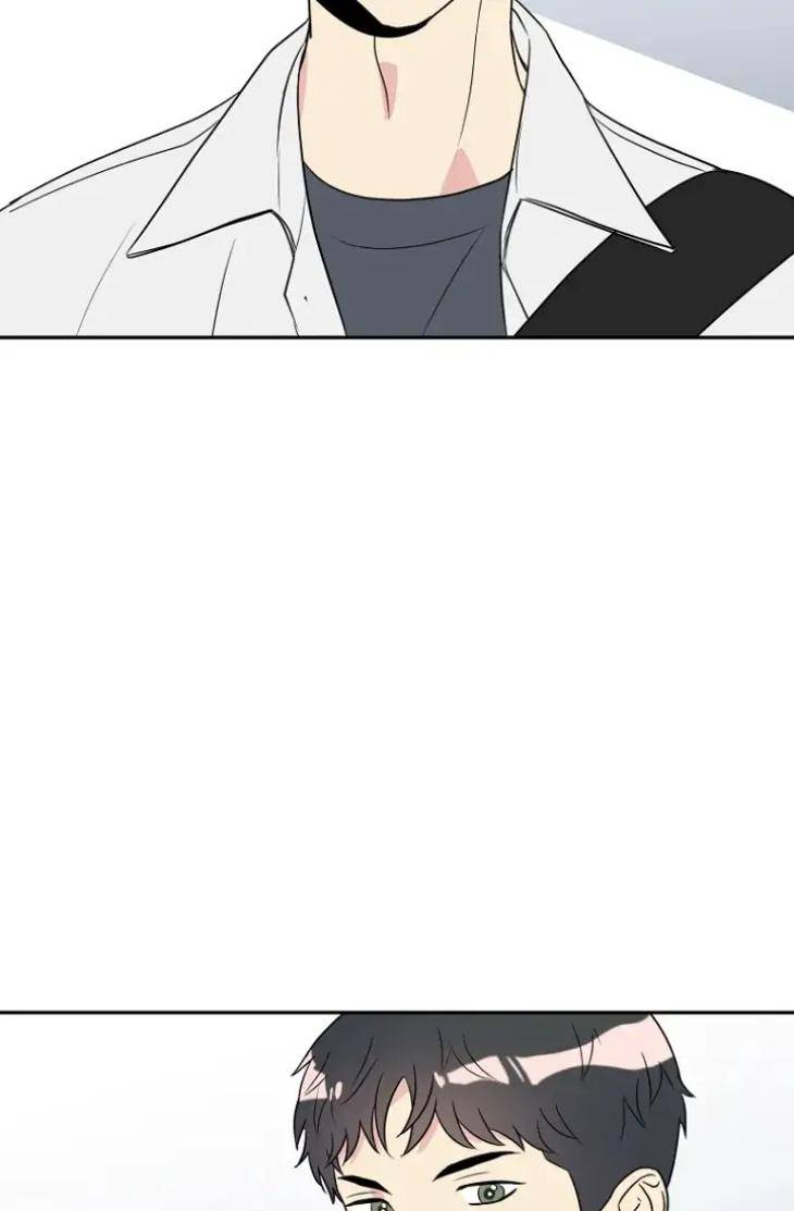 Bad-Contact-By-Soui-Eng page 105