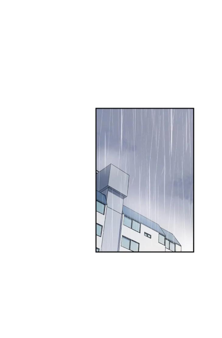 Bad-Contact-By-Soui-Eng chapter_003 thumbnail