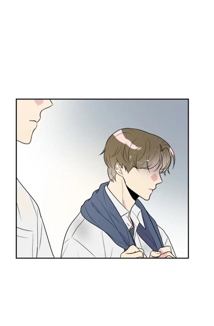 Bad-Contact-By-Soui-Eng page 7