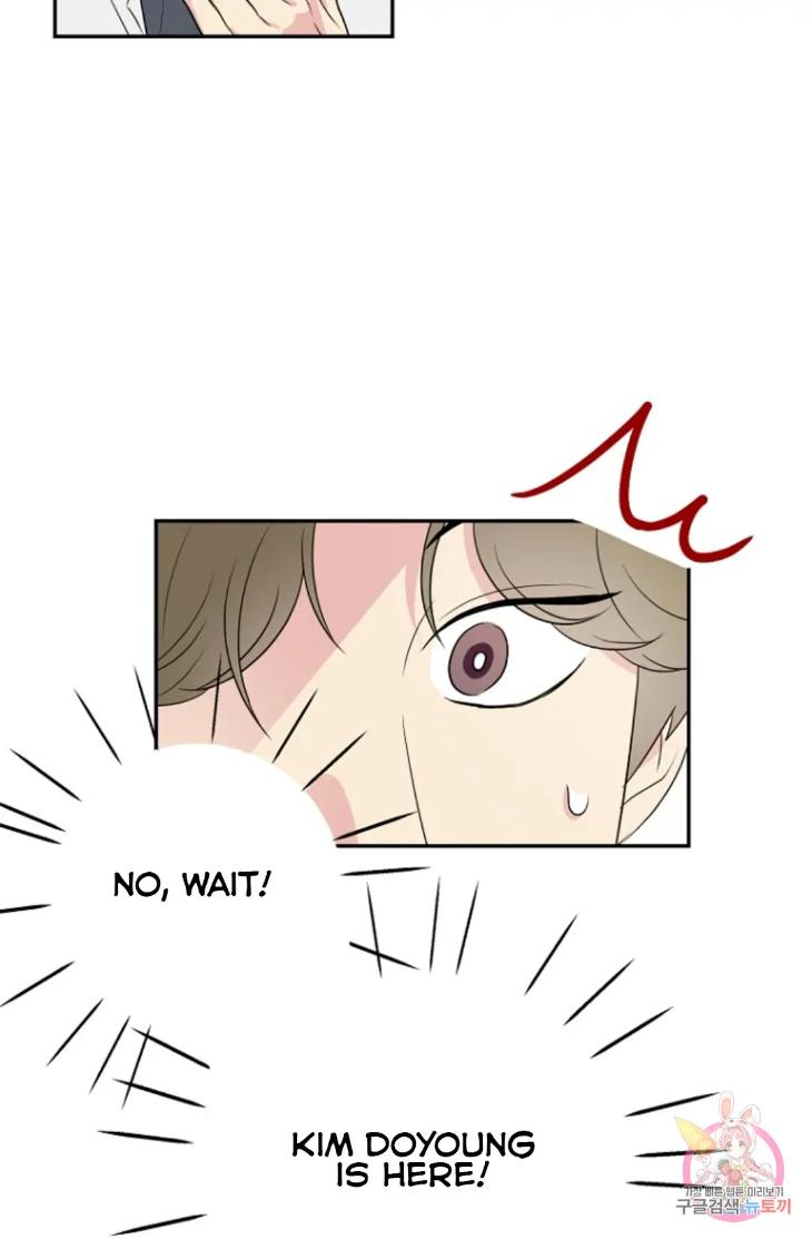 Bad-Contact-By-Soui-Eng page 14