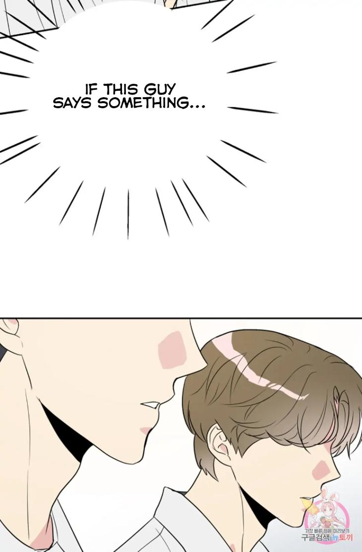 Bad-Contact-By-Soui-Eng page 16