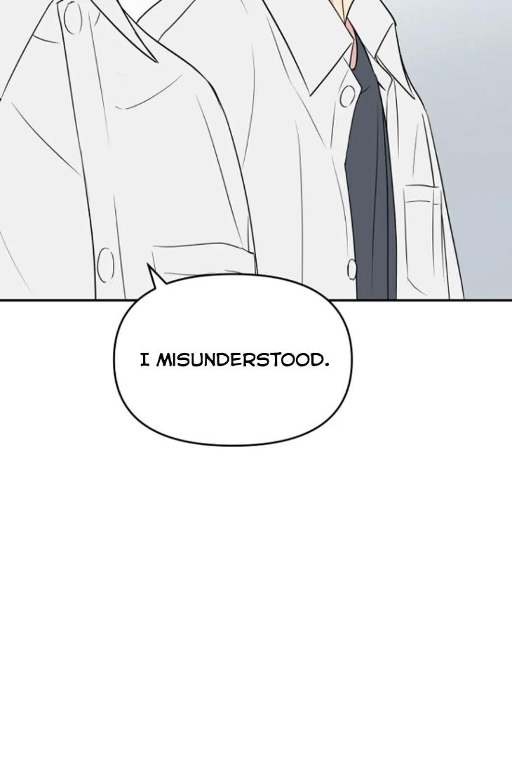 Bad-Contact-By-Soui-Eng page 17