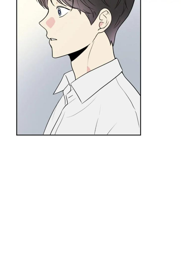 Bad-Contact-By-Soui-Eng page 19