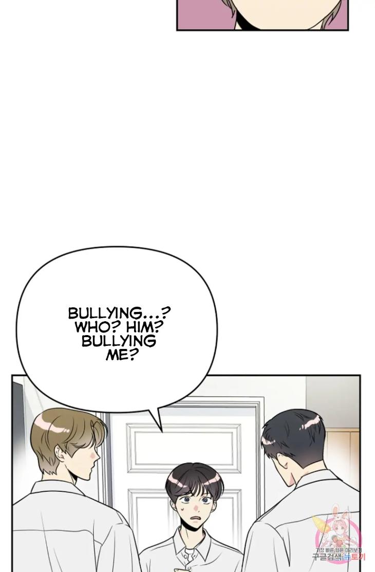 Bad-Contact-By-Soui-Eng page 23