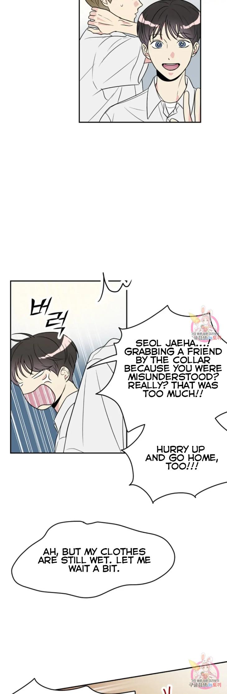 Bad-Contact-By-Soui-Eng page 33