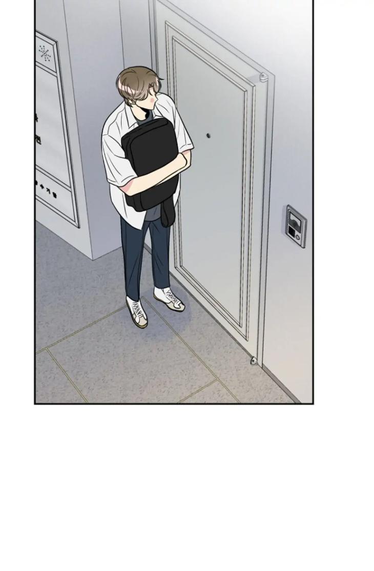Bad-Contact-By-Soui-Eng page 35